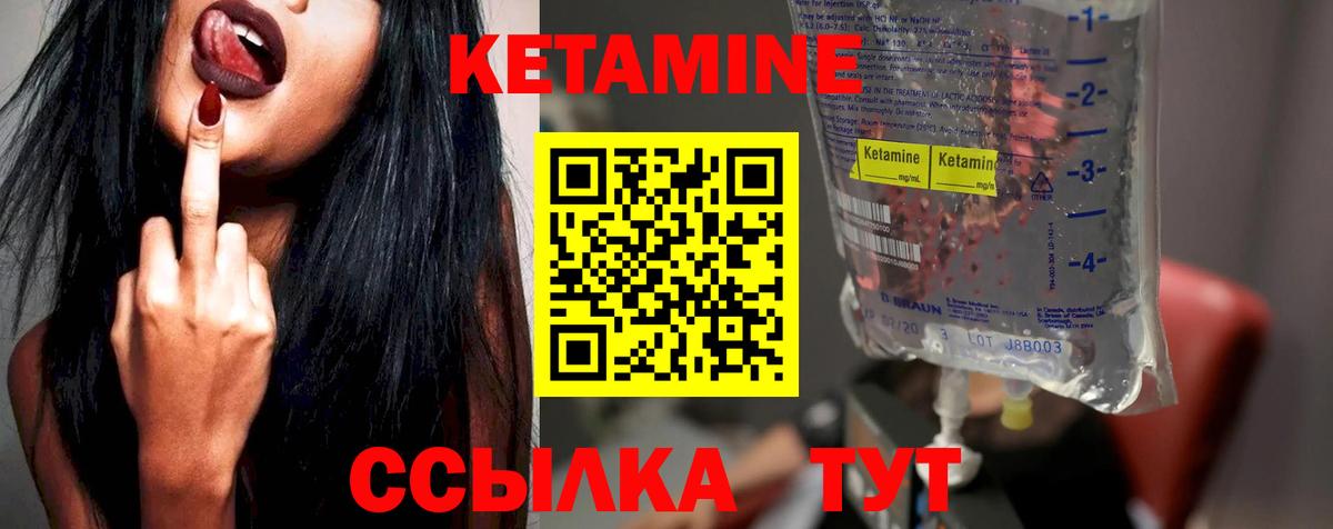 Codein  ГАШ  Бошки Шишки  Вход с VPN  Мытищи  АМФ   Меф МЯУ МЯУ кристаллы 