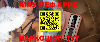 кокаин перу Усть-Джегута