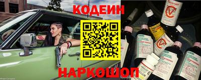 a pvp Уссурийск