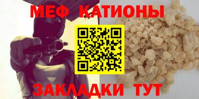 каннабис Тула