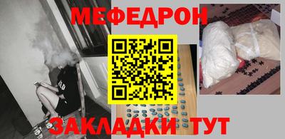 каннабис Тула
