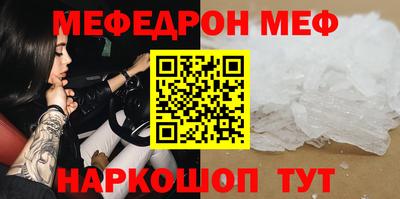 дистиллят марихуана Туймазы