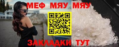 дистиллят марихуана Туймазы