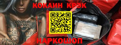дистиллят марихуана Туймазы