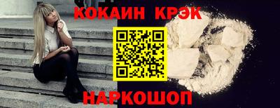 каннабис Тула