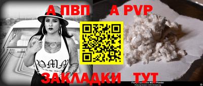 каннабис Тула
