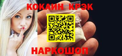 дистиллят марихуана Туймазы