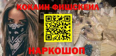 каннабис Усть-Илимск