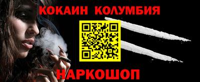 каннабис Тула