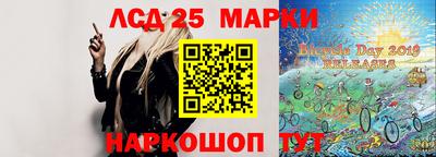 каннабис Тула