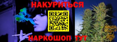прущий лед Тулун