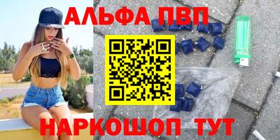 кокаин перу Усть-Джегута