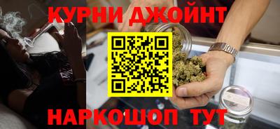 каннабис Тула