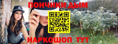 прущий лед Тулун