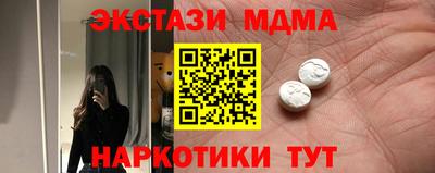 каннабис Тула