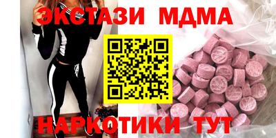 каннабис Тула