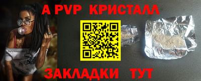 дистиллят марихуана Туймазы