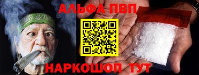каннабис Тула