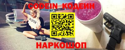 каннабис Тула