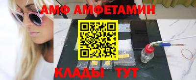 кокаин перу Усть-Джегута