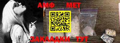 каннабис Усть-Илимск