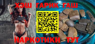 дистиллят марихуана Туймазы
