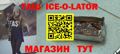 дистиллят марихуана Туймазы