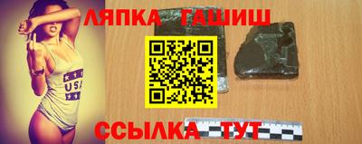 каннабис Тула