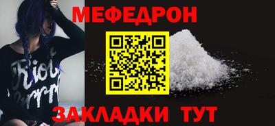 дистиллят марихуана Туймазы